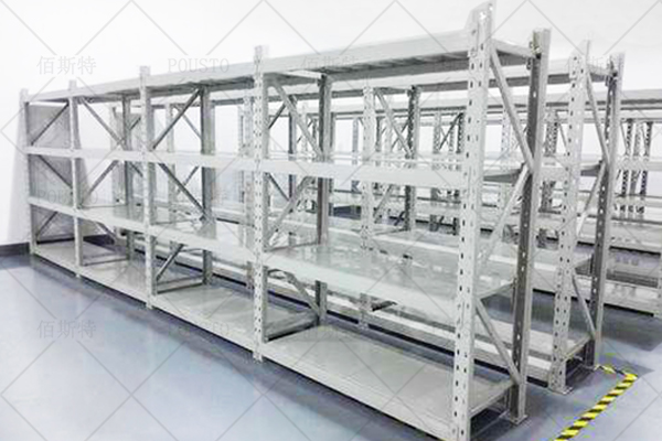 運(yùn)輸輕松便利